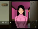 冷蔵庫のﾋﾟﾙｸﾙ飲まれたから　クロス探偵物語実況【7-5】