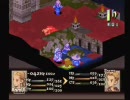 【実況】FFT実況を通じて名軍師になりたい。その２３【final fantasy tactics】