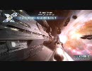 X3 Terran Conflict ベンチマーク