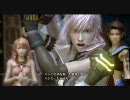 【FF13】ライトニング奮闘記【プレイ動画】part54