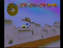 英国から来たFPS・マジックカーペット実況プレイpart11