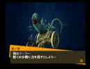 （ほんとに既プレイ？）ペルソナ４（実況縛りプレイ）　最後の合体編