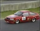 1994年 TIチャレンジカップAE86クラス デビューレース 予選２２位→決勝８位