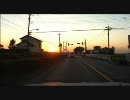 【車載動画】埼玉県　吉川～越谷～八潮（まるで峠道編）