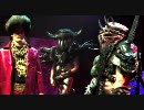 GWAR - Zombies, March!