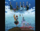 ONEPIECE映画８　主題歌ful