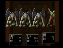 RPGツクール3サンプルゲーム『ゴブリくんの冒険』実況プレイPart7
