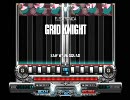 【いろいろとgdgdに頑張るDP動画】 beatmania IIDX GRID KNIGHT(A)