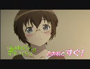 11-07 MX collaboration CM 06 FullHD