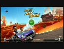 【XBOX360】KINECT JOYRIDE デモ プレイ動画 【キネクト】