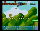 スーパーマリオワールド　１－４　劣化版甲羅ジャンプ