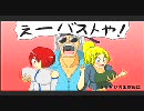 【ボーダーブレイク】GOROの出撃日誌　１５０日目【Ａ１】