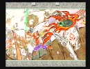 【大神】その一筆で希望を描く 実況【part41-3 FINAL】