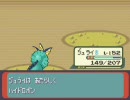 少しいじったポケモンエメラルドを二人で実況プレイ Part80
