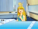 【アイドルマスター】 響が虎を飼い始めるようです 第6話
