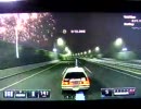 GT5　SSR7走行動画