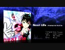 Next Life (Freeware Remix)