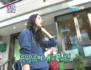 f(x)の東京でのハングル探しの始まり