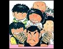 アニメ「じゃりん子チエ」主題歌　バケツのおひさんつかまえた　EPシングルレコード アニメ「じゃりん子チエ」主題歌バケツのおひさんつかまえたEP