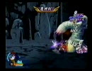テイルズオブデスティニー　リオン一人でガチンコ勝負　その3