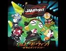 【歌ってみた】ハローダーウィン！～好奇心オンデマンド～【JAM Project】