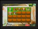 【ボーダーブレイクAB】矢印・クラン演習【11/10・1.2戦目】
