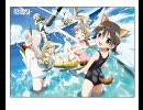 ストライクウィッチーズ　スライドショー