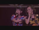 カタオモイ。 ～Rock'n Buono! 3～