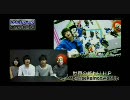 世界の終わり