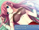 【PART33】幼女と共にボーダーブレイク【弾薬のなくなる日】