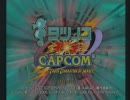 11月7日 中野TRF ﾀﾂﾉｺvs.CAPCOM合宿part.2
