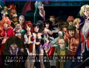 【WORDS WORTH】　懐かしの良ゲーを実況プレイ　part.49