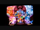 【SoCal Regionals】 Vampire Savior 【sako4】