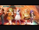 【ニコカラ】【GUMI】風の円舞曲_off