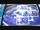 MJ4　黒アゲハの秋刀魚リーグ　三十九