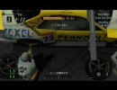 第1回GT4Kaiグランプリ　【スペシャルステージ ルート5】 2/2