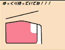 ゆっくり実況気ままに「メタルギアソリッド」part34