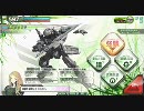 【A5】ボーダーブレイク戦記 その64 2010年11月10日