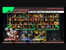 スマブラＸ改造（Brawl-）で乱闘してみた。〔その２〕