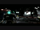 【やんわり実況】 DEAD SPACE 7th_paragraph