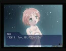 たまに水を差しつつＴＨＥ娘育成シミュレーションを実況プレイ５限目