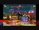 ＮＳＢＴＶ！（仮） 第一回 延長戦「こくじん音声テスト」