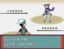 忘れかけてた浪漫を求めてポケモン・エメラルドを実況（part36）