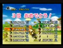 !さん枠ルーム、打倒アクション軍団！part.2