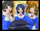 社会人のシャイボーイはてんたま1SSをclear出来るのか！？part20　花梨編