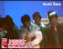 yunjae back hug