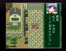 【何番煎じだ？】やっぱ和風っしょ、幕末降臨伝ONIを実況【その１４】