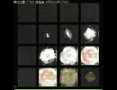 【jubeat_analyser】冥