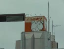 口下手のれむが実況車載動画をしてみた。パート４３（とらオフ編）