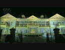 夜の旧函館区公会堂（北海道　函館）
